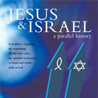 Jezus & Israël, een parallelle geschiedenis