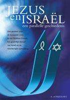 Jezus en Israel een parallelle geschiedenis